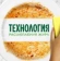 https://storage.alifshop.tj/media/images/alifshop/36463/sredstvo-dlya-mytya-posudy-fairy-yabloko-1500-ml-1776661851833-xs.webp