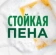 https://storage.alifshop.tj/media/images/alifshop/36463/sredstvo-dlya-mytya-posudy-fairy-yabloko-1500-ml-1776661852596-xs.webp