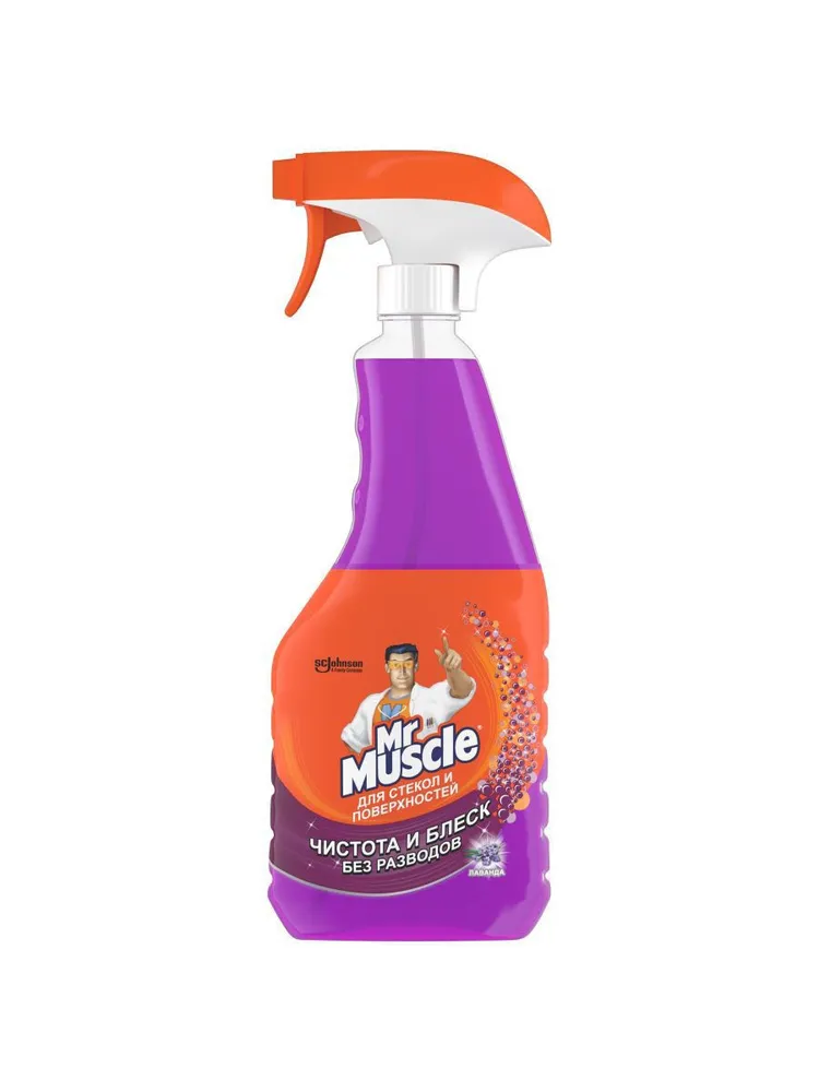 https://storage.alifshop.tj/media/images/alifshop/36473/sprey-dlya-chistki-stekol-mr-muscle-lavanda-500-ml-1748005543446.png