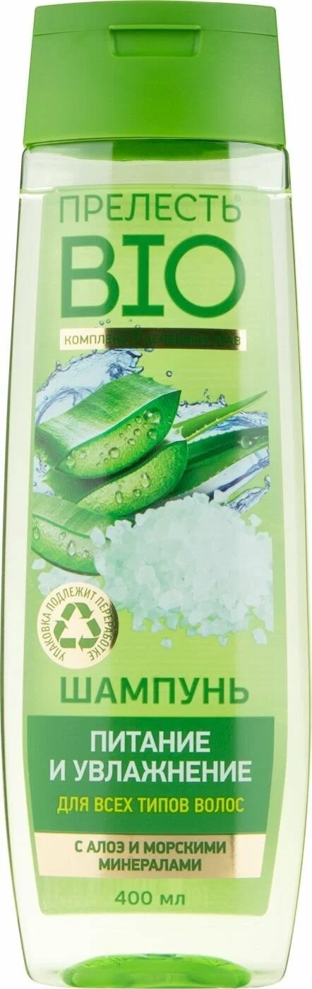 https://storage.alifshop.tj/media/images/alifshop/36474/shampun-dlya-volos-prelest-bio-pitanie-i-uvlazhnenie-s-morskimi-mineralami-i-aloe-400-ml-1748067990444.webp