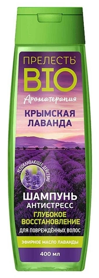 https://storage.alifshop.tj/media/images/alifshop/36478/shampun-dlya-volos-prelest-bio-antistress-krymskaya-lavanda-400-ml-1748069773036.webp