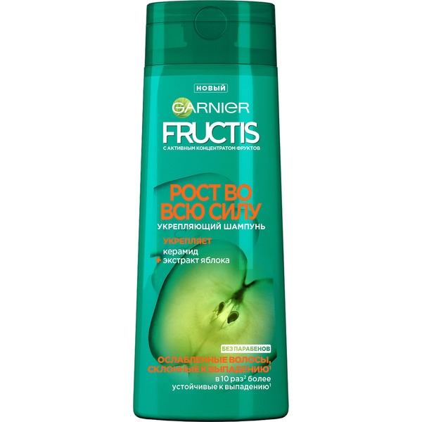 https://storage.alifshop.tj/media/images/alifshop/36488/shampun-dlya-volos-garnier-fructis-rost-vo-vsyu-silu-400-ml-3855-1748091203170.jpg