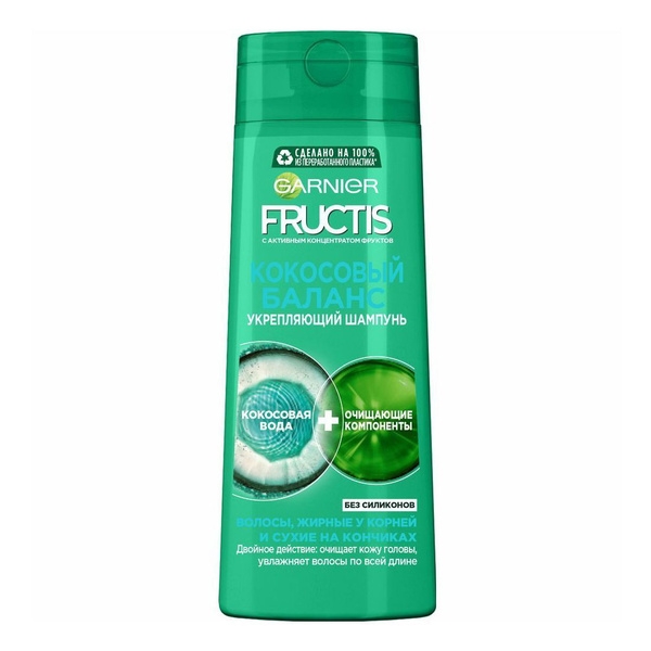https://storage.alifshop.tj/media/images/alifshop/36493/shampun-dlya-volos-garnier-fructis-kokosovyy-balans-400-ml-1748232948462.jpg