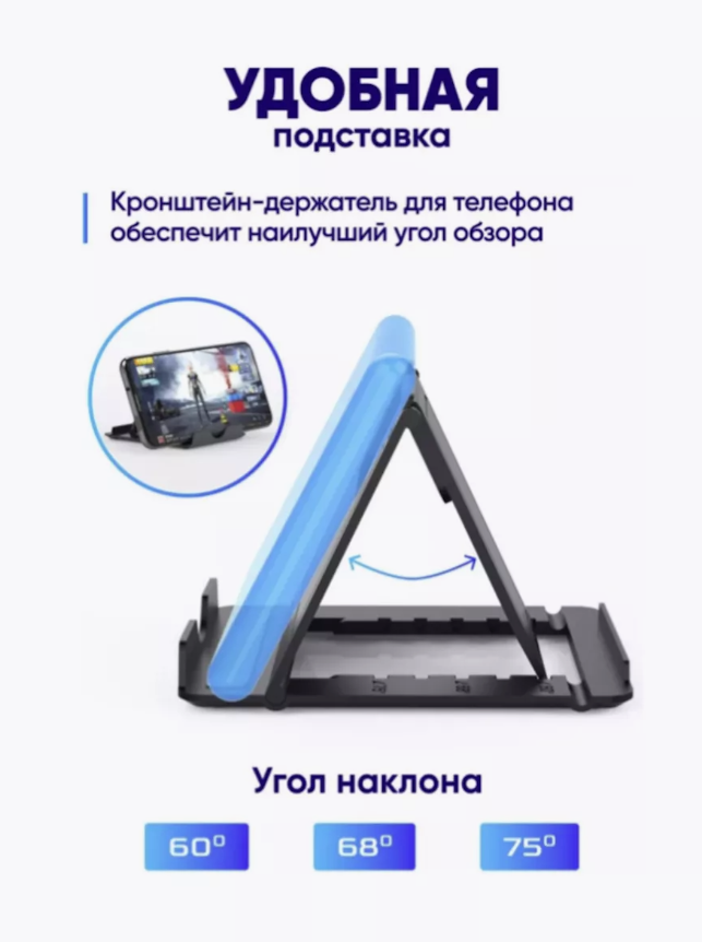 https://storage.alifshop.tj/media/images/alifshop/36504/komplekt-klaviatura-mysh-mix-pro-4-v-1-mobile-game-combo-pack-chernyy-1748239438573.png