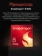 https://storage.alifshop.tj/media/images/alifshop/36536/xiaomi-15-ultra-16-512-gb-belyy-1754295130443-xs.webp