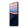https://storage.alifshop.tj/media/images/alifshop/36538/xiaomi-poco-f7-ultra-16-512-gb-chernyy-1754373950135-xs.webp
