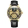 https://storage.alifshop.tj/media/images/alifshop/36572/muzhskie-naruchnye-chasy-tevise-pirogue-ii-cherno-zolotistyy-1748334913772-xs.webp