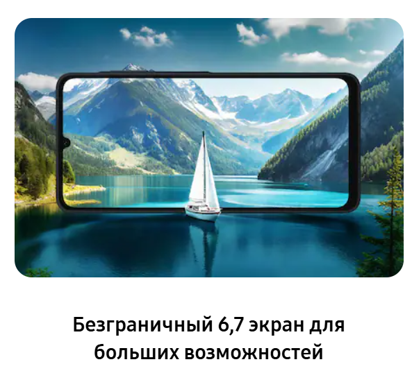 https://storage.alifshop.tj/media/images/alifshop/36593/samsung-galaxy-a16-8-256-gb-chernyy-1754041165876.png