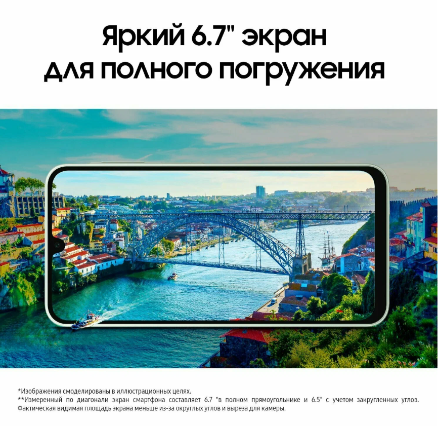 https://storage.alifshop.tj/media/images/alifshop/36593/samsung-galaxy-a16-8-256-gb-chernyy-1754041168455.png