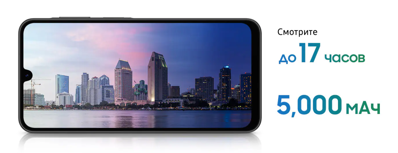 https://storage.alifshop.tj/media/images/alifshop/36593/samsung-galaxy-a16-8-256-gb-chernyy-1754041170547.png