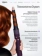https://storage.alifshop.tj/media/images/alifshop/36599/fen-stayler-dlya-volos-dyson-hs08-jpl-airwrap-id-straight-wavy-1300-vt-slivovyy-1755844180273-xs.webp