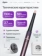 https://storage.alifshop.tj/media/images/alifshop/36599/fen-stayler-dlya-volos-dyson-hs08-jpl-airwrap-id-straight-wavy-1300-vt-slivovyy-1755844181935-xs.webp