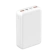 https://storage.alifshop.tj/media/images/alifshop/36642/vneshniy-akkumulyator-ldnio-pq27-20000-mach-65-vt-belyy-1757665106496-xs.webp