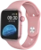 https://storage.alifshop.tj/media/images/alifshop/3665/umnye-chasy-hw22-pro-rozovyy-1758865637314-xs.webp