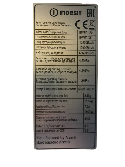 https://storage.alifshop.tj/media/images/alifshop/36651/kondicioner-invertornyy-indesit-irvpa-120-irvpa-121-belyy-12-k-1751976795681.png