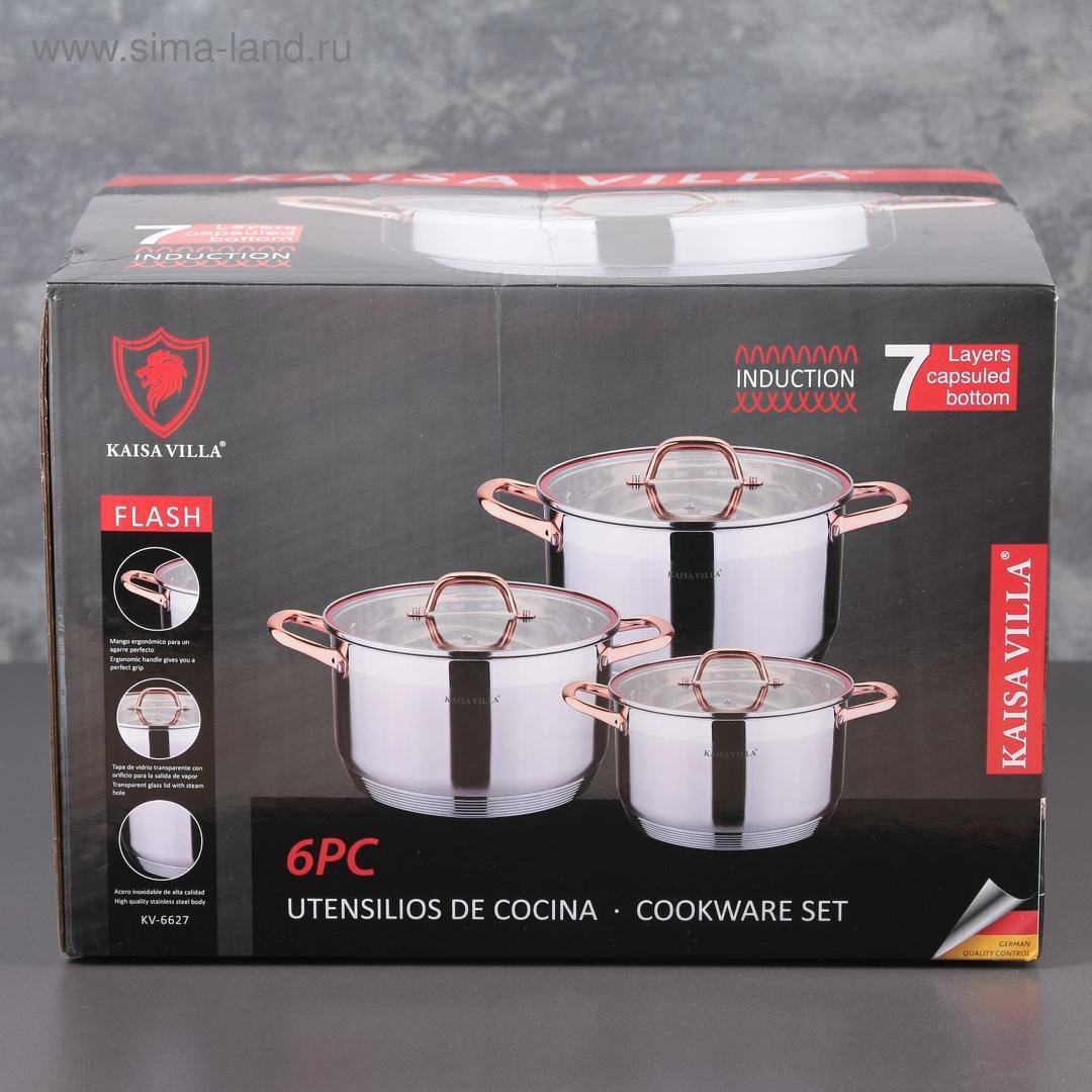 https://storage.alifshop.tj/media/images/alifshop/36779/nabor-posudy-hoffner-hf-9981-8-predmetov-copy-copy-1748938917221.jpg