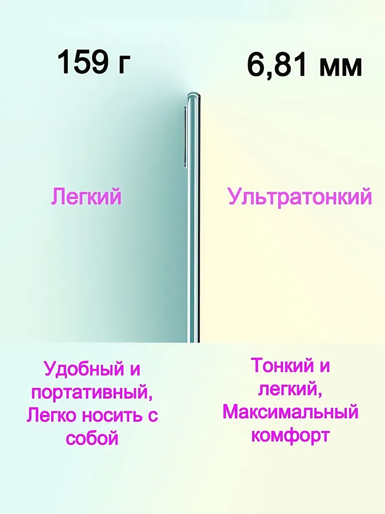 https://storage.alifshop.tj/media/images/alifshop/3678/xiaomi-11-lite-5g-ne-8-256-gb-zelenyy-1753257222545.png