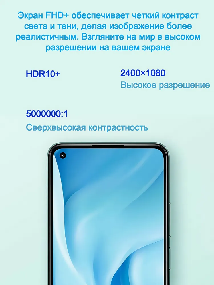 https://storage.alifshop.tj/media/images/alifshop/3678/xiaomi-11-lite-5g-ne-8-256-gb-zelenyy-1753257224134.png