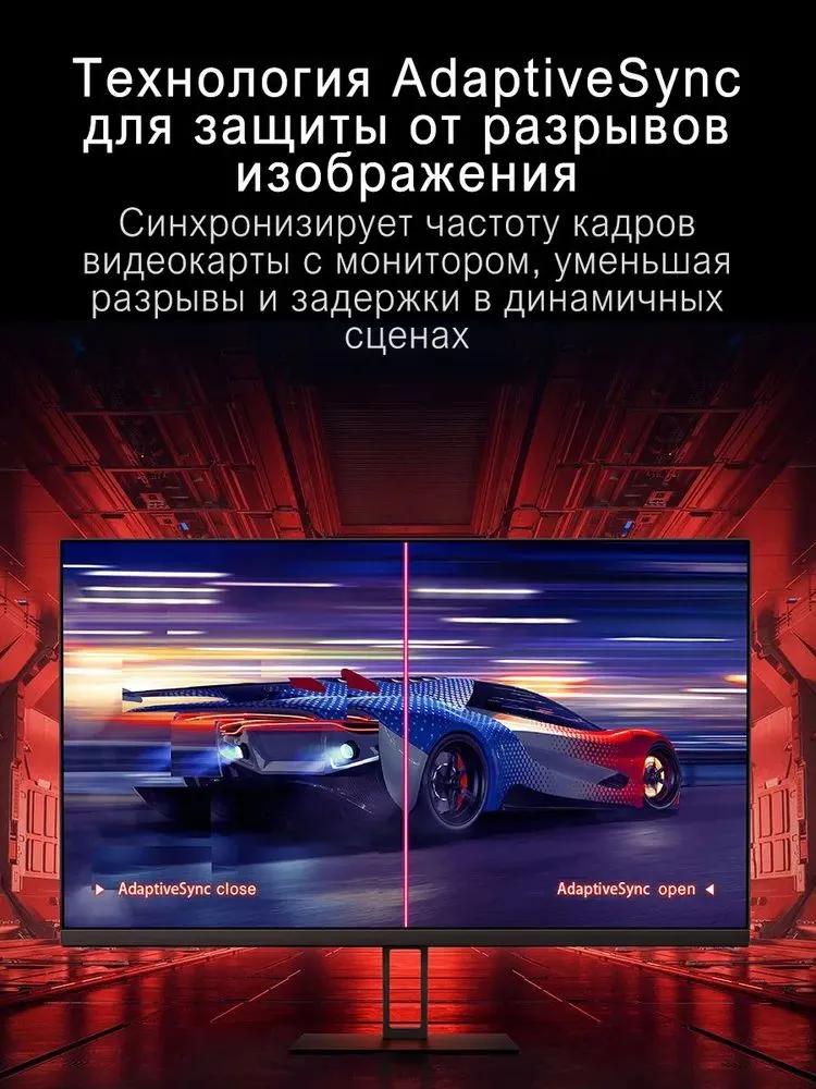 https://storage.alifshop.tj/media/images/alifshop/36787/monitor-xiaomi-redmi-g27q-p27qca-rg-27-dyuym-1755845943686.png