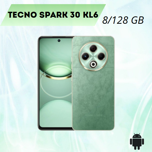 https://storage.alifshop.tj/media/images/alifshop/36797/tecno-spark-30-kl6-8-128-gb-zelenyy-1755513884772.png