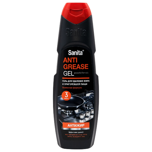 https://storage.alifshop.tj/media/images/alifshop/36826/chistyashchiy-gel-sanita-antizhir-500-ml-1771912979666.png