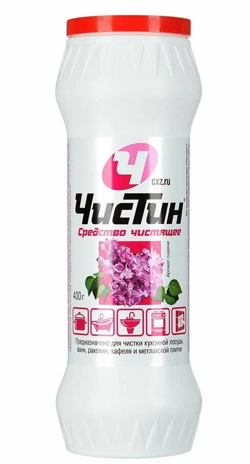 https://storage.alifshop.tj/media/images/alifshop/36831/chistyashchee-sredstvo-chistin-siren-400-g-1749017363423.webp