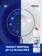 https://storage.alifshop.tj/media/images/alifshop/36834/chistyashchee-sredstvo-dlya-unitaza-i-vannoy-domestos-ultra-belyy-750-ml-1749018928156-xs.webp