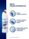 https://storage.alifshop.tj/media/images/alifshop/36834/chistyashchee-sredstvo-dlya-unitaza-i-vannoy-domestos-ultra-belyy-750-ml-1749018931740-xs.webp