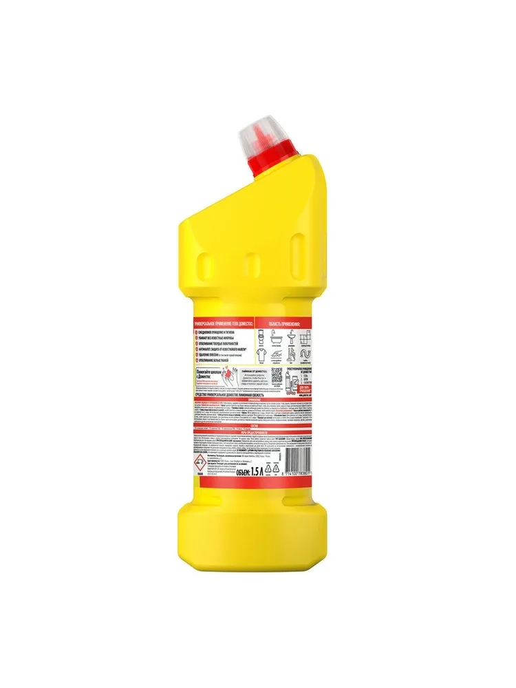 https://storage.alifshop.tj/media/images/alifshop/36841/chistyashchee-sredstvo-dlya-unitaza-i-vannoy-domestos-limonnaya-svezhest-1500-ml-1749025842726.webp