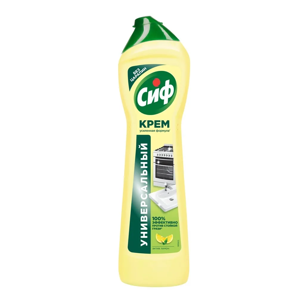 https://storage.alifshop.tj/media/images/alifshop/36846/chistyashchee-sredstvo-cif-aktiv-limon-500-ml-1749028150544.webp