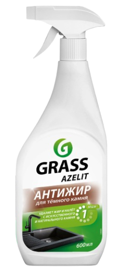 https://storage.alifshop.tj/media/images/alifshop/36861/chistyashchiy-gel-grass-azelit-antizhir-dlya-temnogo-kamnya-600-ml-1749039529511.png