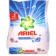 https://storage.alifshop.tj/media/images/alifshop/36877/stiralnyy-poroshok-ariel-s-aromatom-ot-lenor-avtomat-1-5-kg-1749441578828-xs.webp