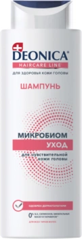 Шампунь для волос Deonica Микробиом, 380 мл
