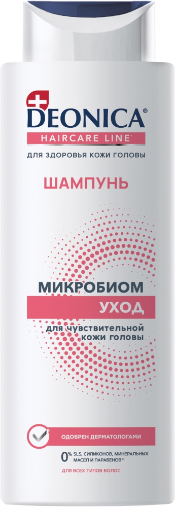 https://storage.alifshop.tj/media/images/alifshop/36888/shampun-dlya-volos-deonica-mikrobiom-380-ml-1749445930593.jpg