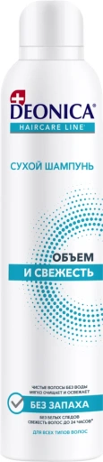 Сухой шампунь Deonica Объем и свежесть, 250мл