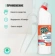 https://storage.alifshop.tj/media/images/alifshop/36890/chistyashchee-sredstvo-usilennogo-deystviya-dlya-udaleniya-rzhavchiny-i-mineralnyh-otlozheniy-prosept-bath-extra-1000-ml-1749446434538-xs.webp
