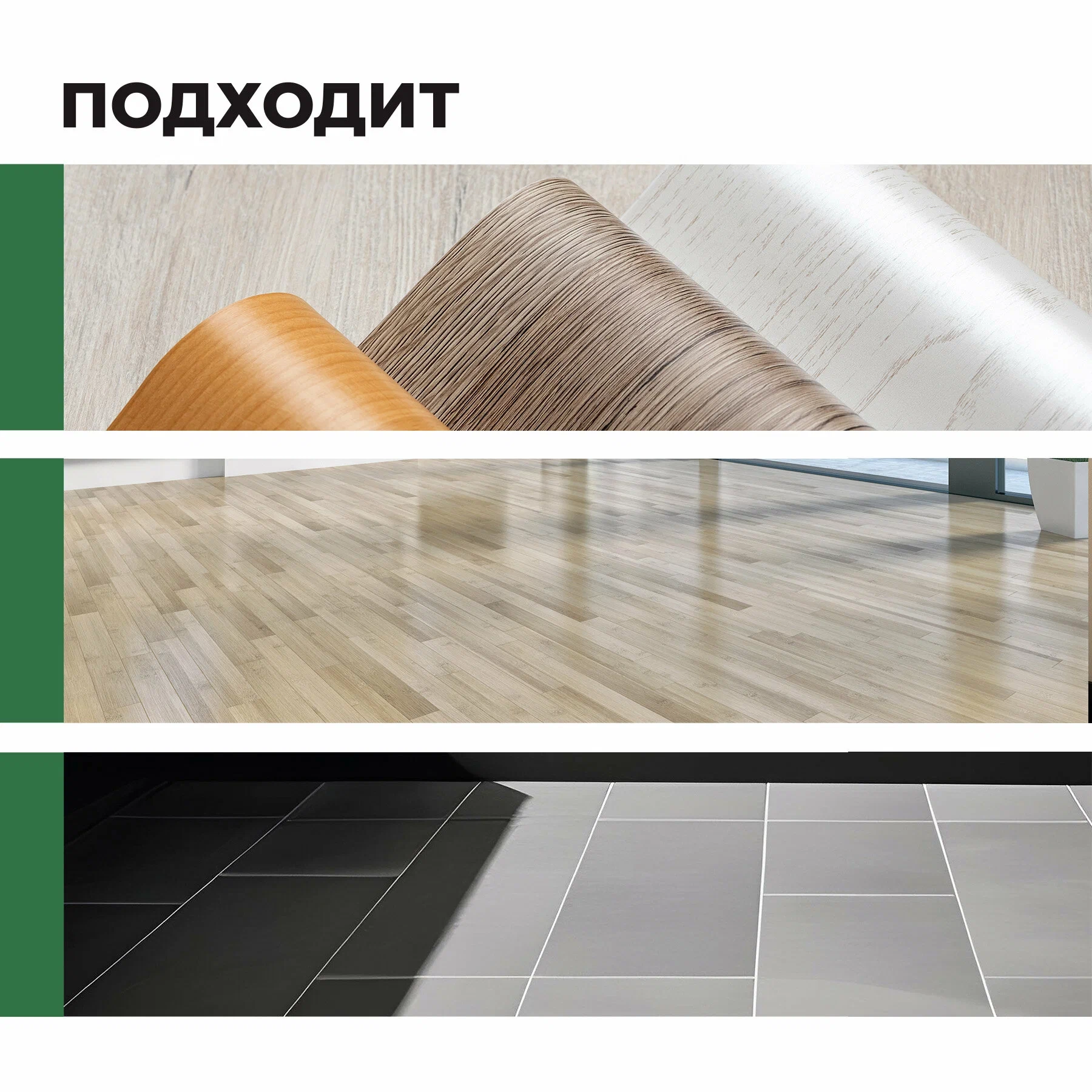 https://storage.alifshop.tj/media/images/alifshop/36895/chistyashchee-sredstvo-dlya-mytya-polov-i-sten-prosept-multipower-posle-dozhdya-800-ml-1749447270051.webp