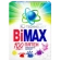 https://storage.alifshop.tj/media/images/alifshop/36898/stiralnyy-poroshok-bimax-iq-technology-100-pyaten-avtomat-400-g-1749447741520-xs.webp