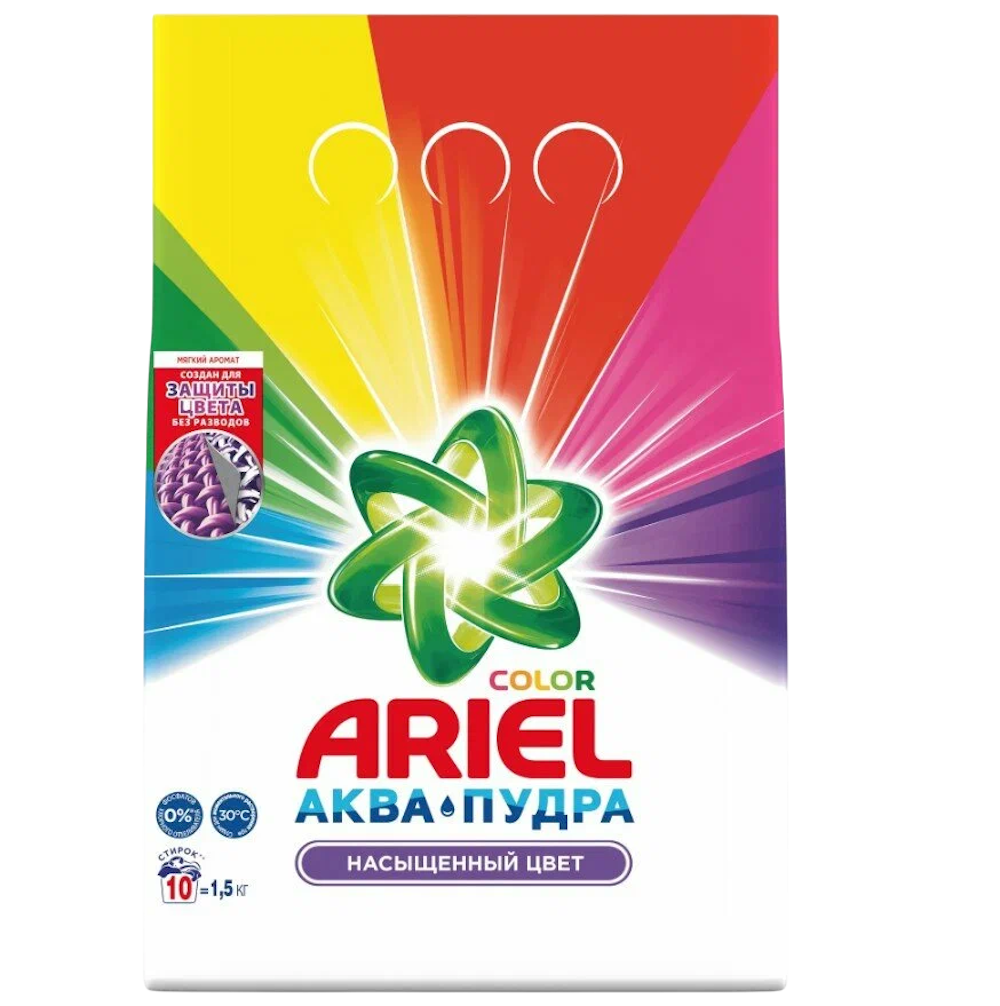 https://storage.alifshop.tj/media/images/alifshop/36907/stiralnyy-poroshok-ariel-akva-pudra-nasyshchennyy-cvet-avtomat-1-5-kg-1749451842251.png