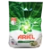 https://storage.alifshop.tj/media/images/alifshop/36908/stiralnyy-poroshok-ariel-belaya-roza-avtomat-1-5-kg-1749452029752-xs.webp