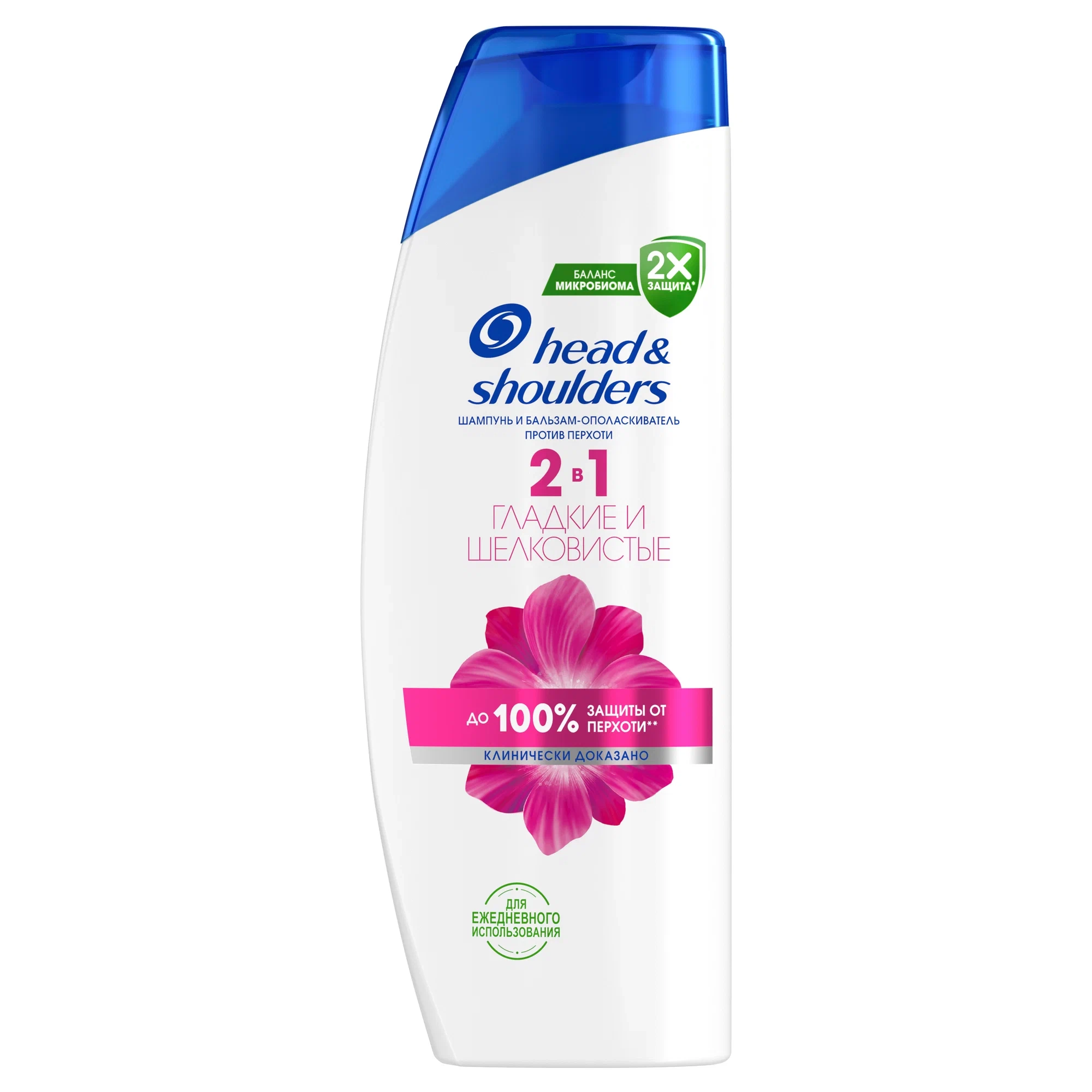 https://storage.alifshop.tj/media/images/alifshop/36912/shampun-dlya-volos-head-shoulders-shampun-balzam-protiv-perhoti-2-v-1-gladkie-i-shelkovistye-400-ml-1749457034558.webp