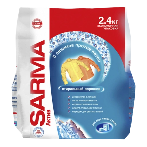 https://storage.alifshop.tj/media/images/alifshop/36913/stiralnyy-poroshok-sarma-aktiv-gornaya-svezhest-avtomat-2-4-kg-1749457134440-xl.webp