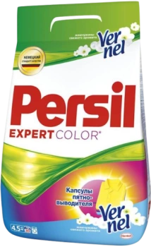 Стиральный порошок Persil Expert Жемчужины свежего аромата Автомат, 4.5 кг