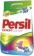 https://storage.alifshop.tj/media/images/alifshop/36915/stiralnyy-poroshok-persil-expert-zhemchuzhiny-svezhego-aromata-avtomat-4-5-kg-1749457929537-xs.webp