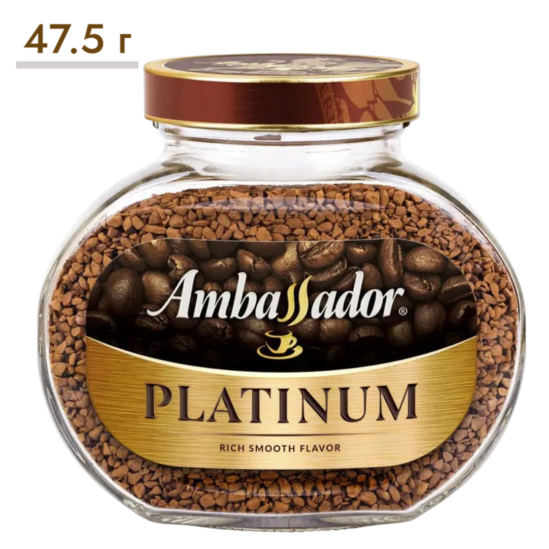https://storage.alifshop.tj/media/images/alifshop/36921/kofe-rastvorimyy-ambassador-platinum-47-5-g-1786438011631-JkqxLwc5.png