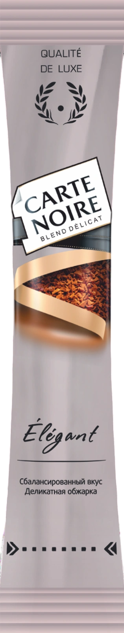 https://storage.alifshop.tj/media/images/alifshop/36926/kofe-rastvorimyy-porcionnyy-carte-noire-blend-delicat-elegant-1-8-g-1749471458821.png