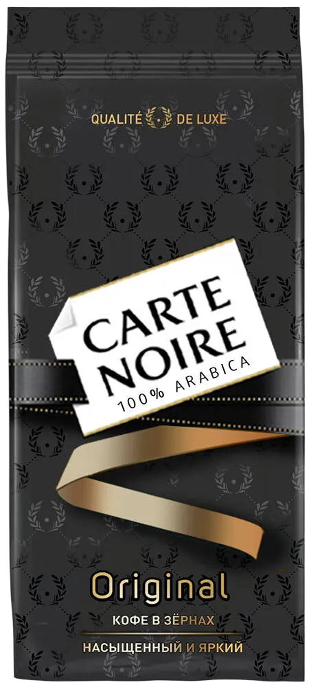 https://storage.alifshop.tj/media/images/alifshop/36927/kofe-v-zernah-carte-noire-qualite-de-luxe-original-230-g-1749471965116.png