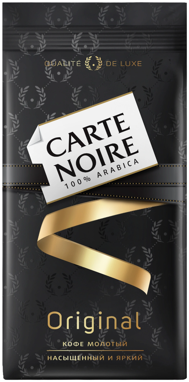 https://storage.alifshop.tj/media/images/alifshop/36928/kofe-molotyy-carte-noire-qualite-de-luxe-original-230-g-1749472818122.png