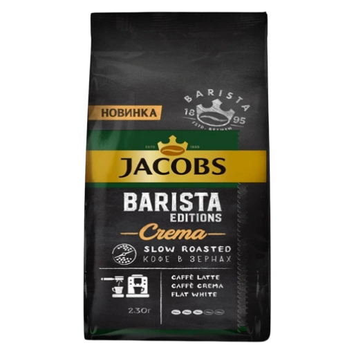 https://storage.alifshop.tj/media/images/alifshop/36936/kofe-v-zernah-jacobs-barista-editions-crema-230-g-1776141521985-xl.webp