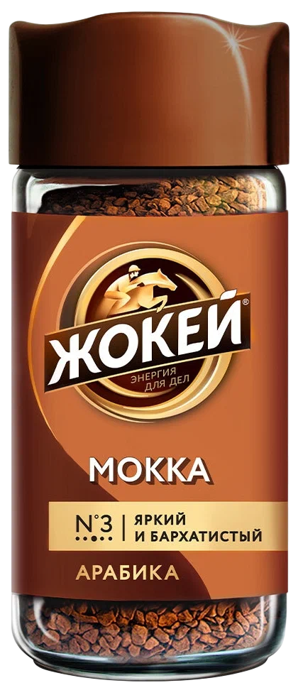 https://storage.alifshop.tj/media/images/alifshop/36961/kofe-rastvorimyy-zhokey-energiya-dlya-del-mokka-yarkiy-i-barhatistyy-95-g-1749545180533.png